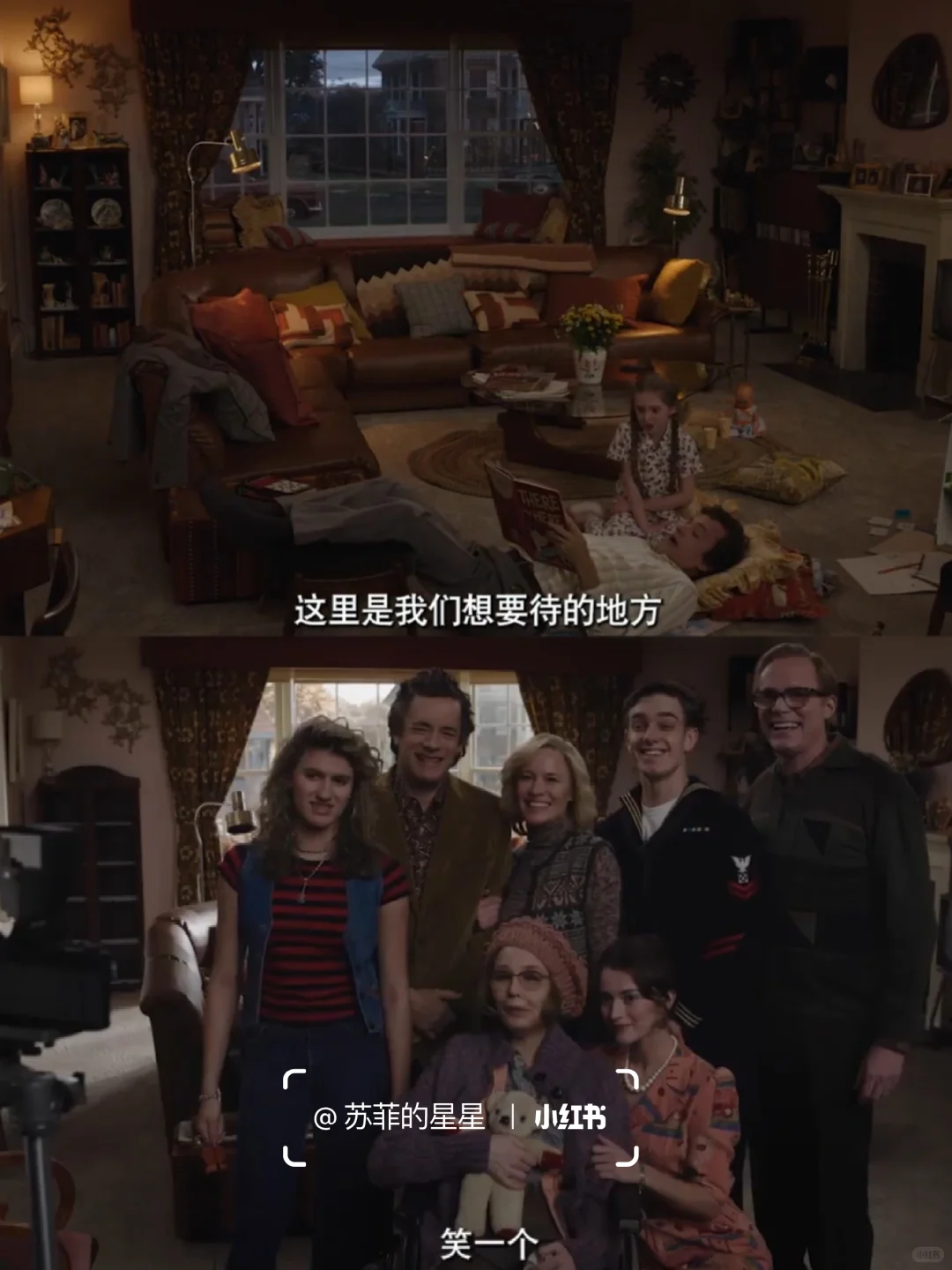 😭本i人最爱的人生电影，没有之一❗❗❗