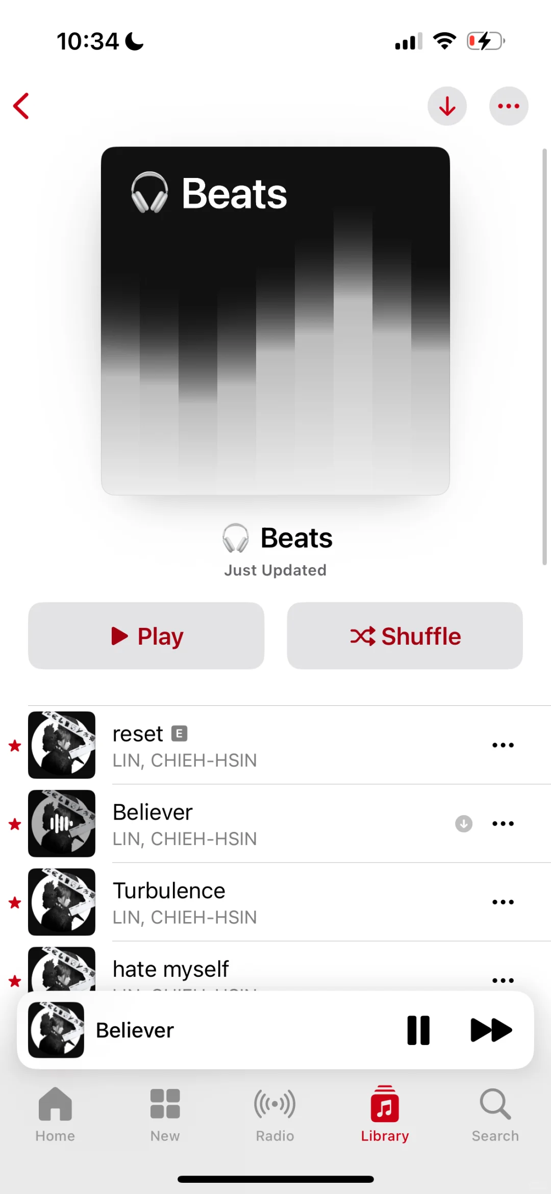 手机简约到极致