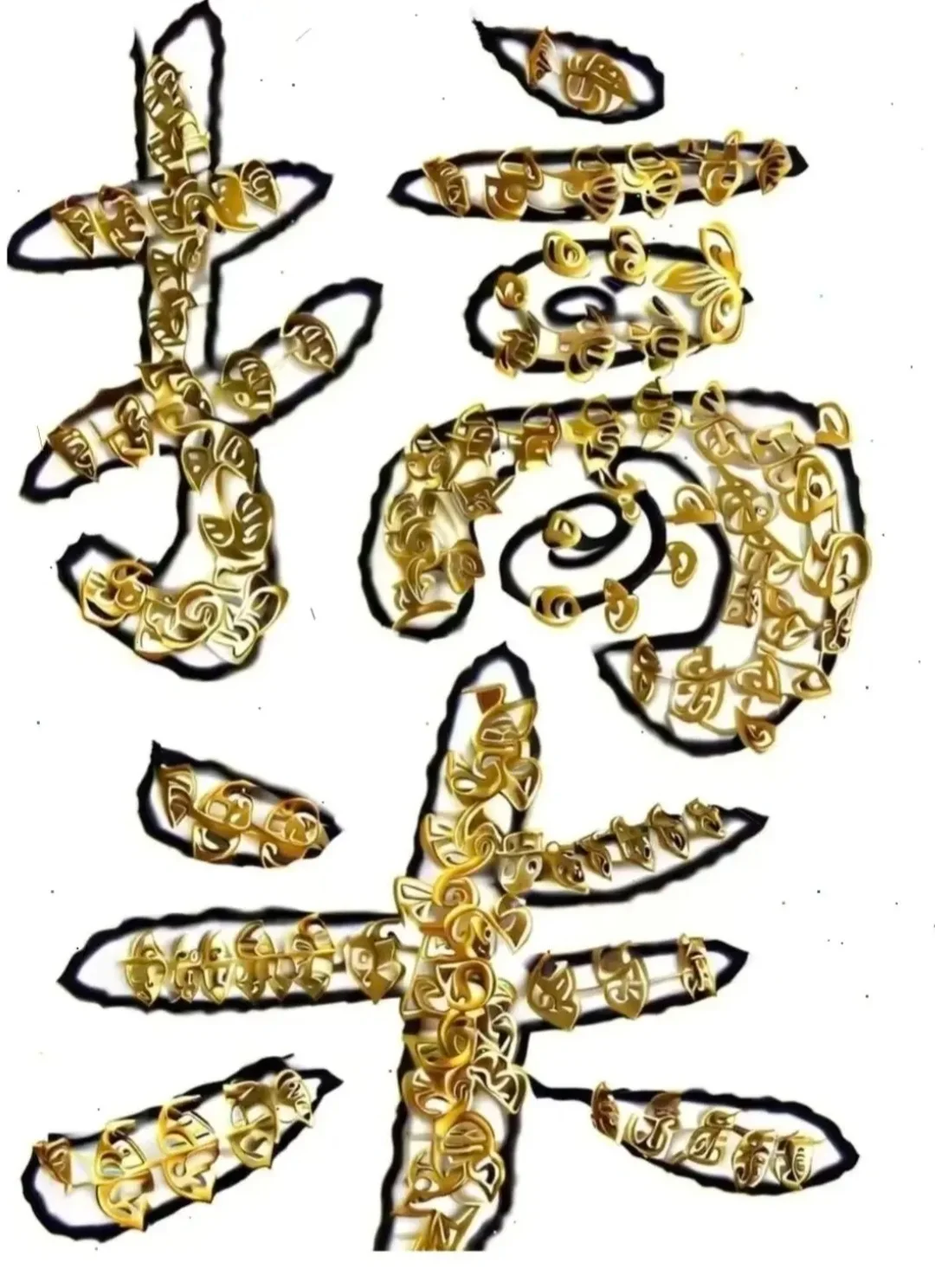 为什么赚钱？最快的方式是复制，而不是学习