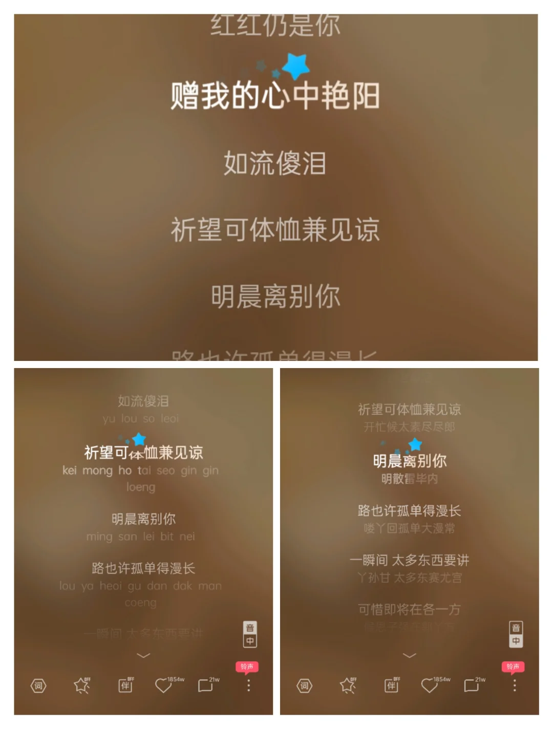 酷狗音乐上线全新功能啦！！！