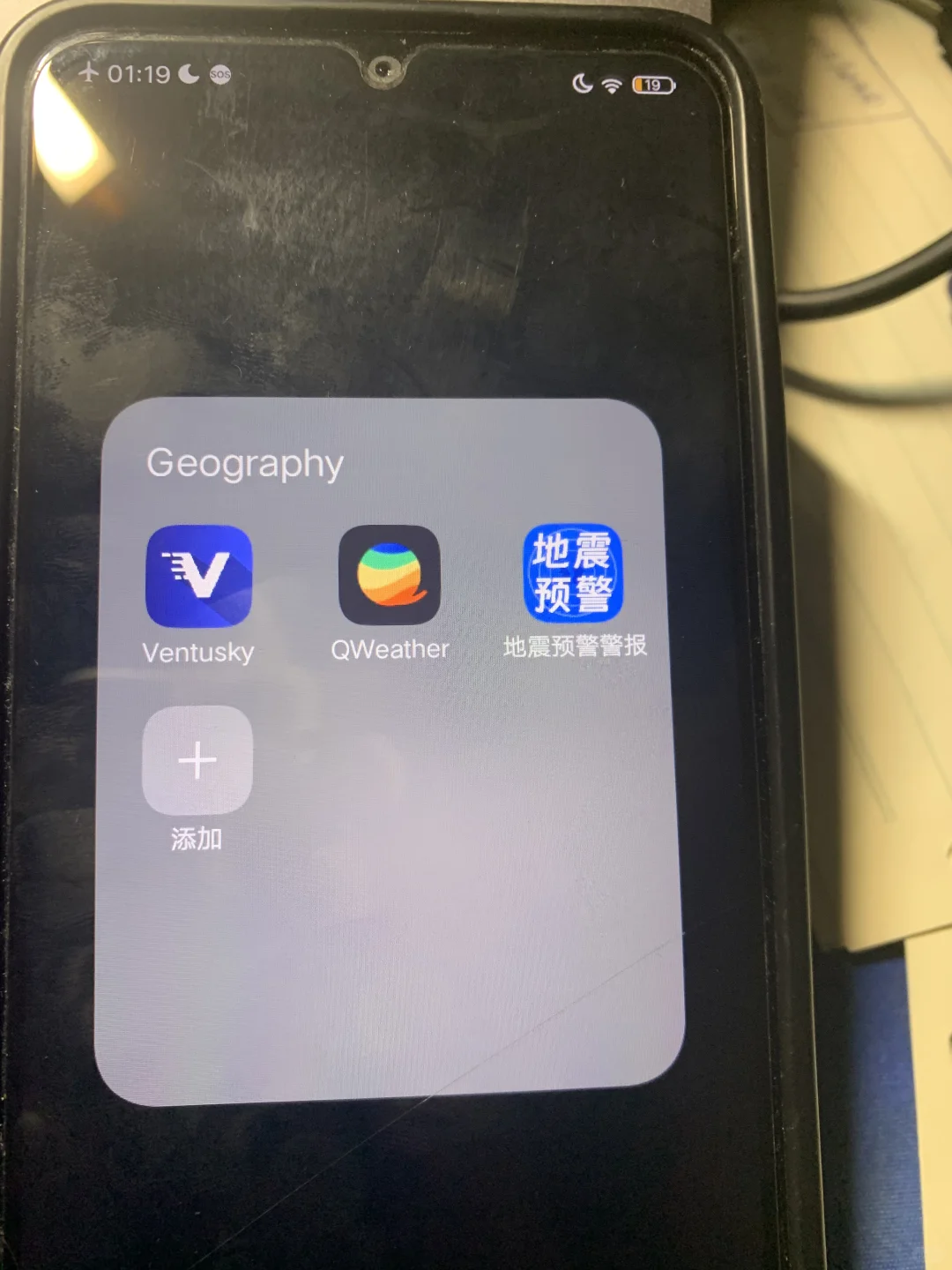 安卓-开源/商业软件列举