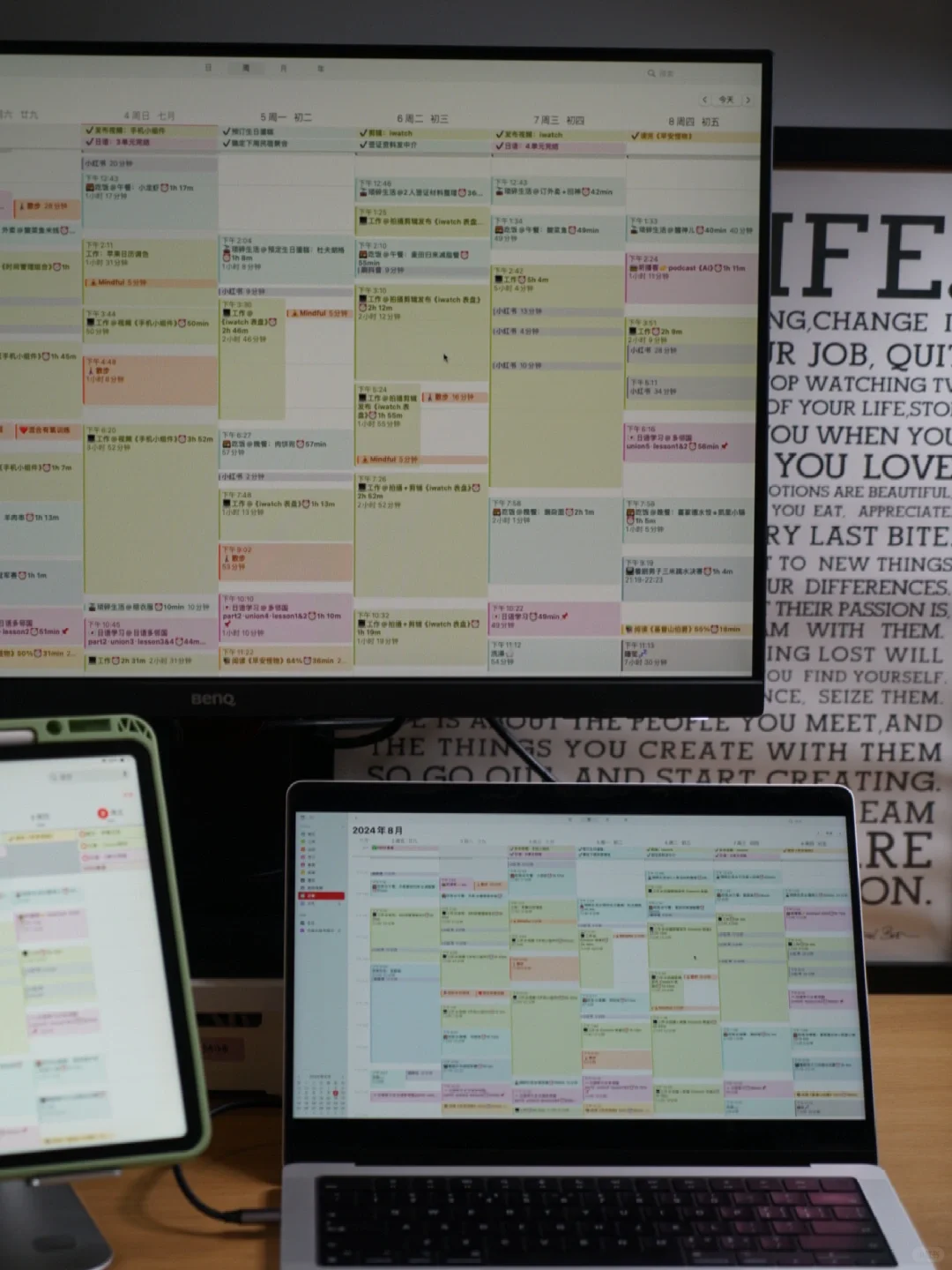 用回了「苹果日历」，还是原生态好啊！