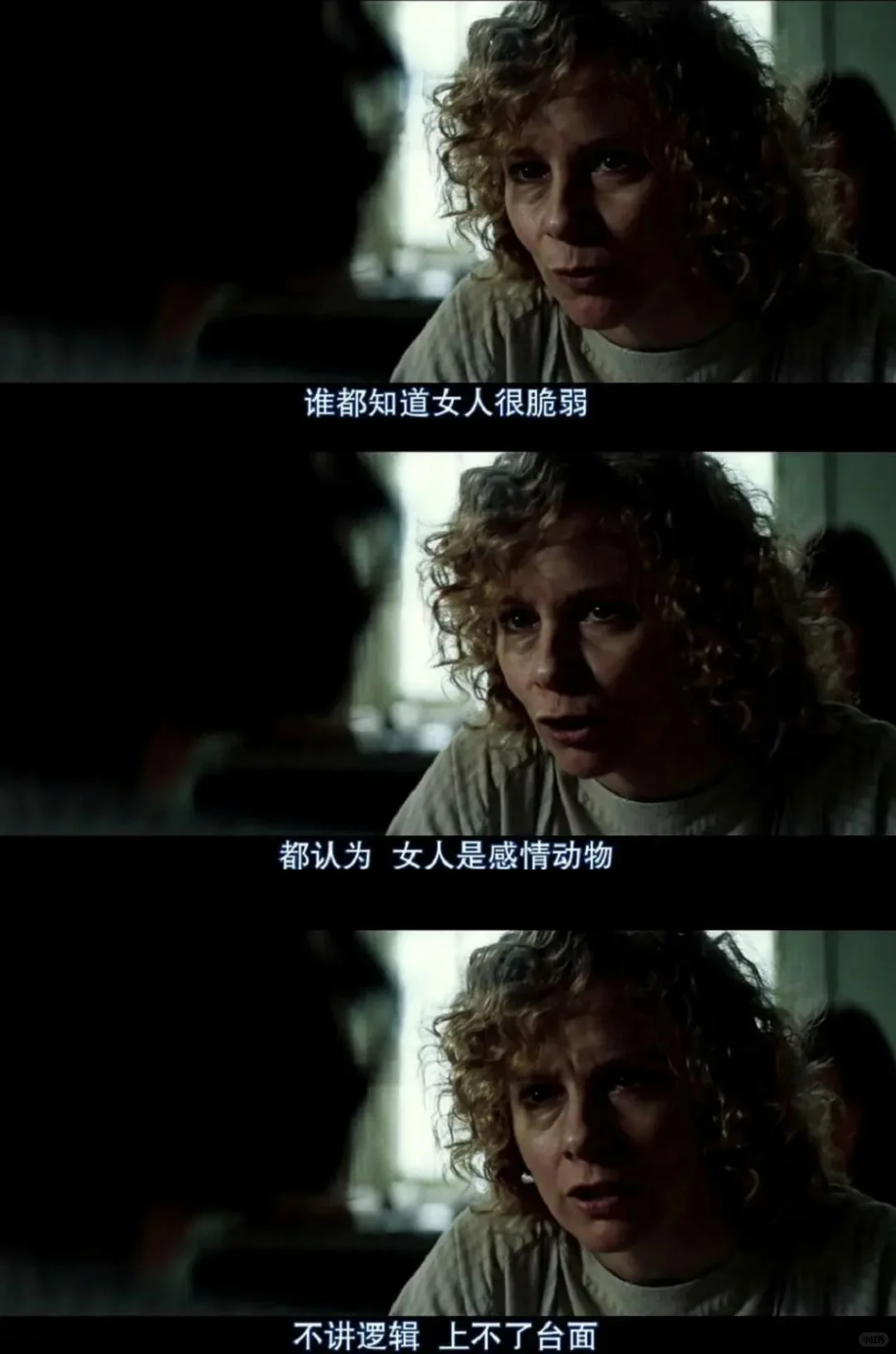 真实事件改编‼️剧情尺度大开‼️一定要看‼️