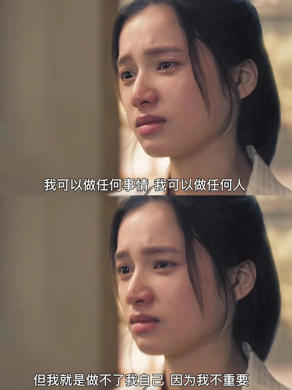 近期看过最好看的电影😭没有之一❗️❗️