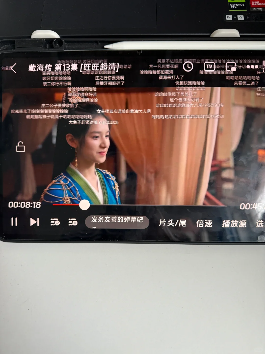 姐妹们，分享一个追剧软件！