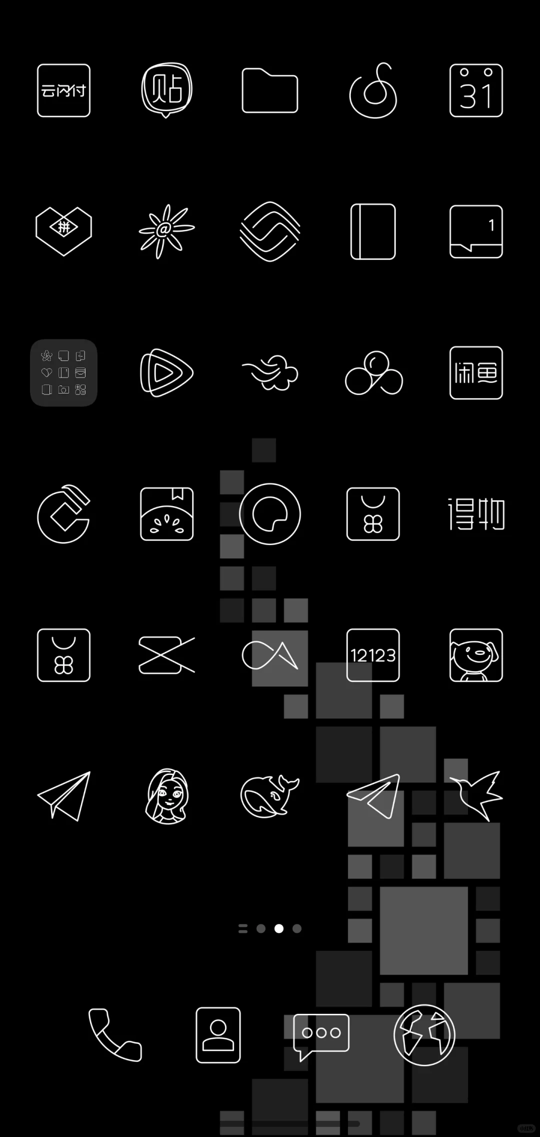 极简风线条Arctions 图标