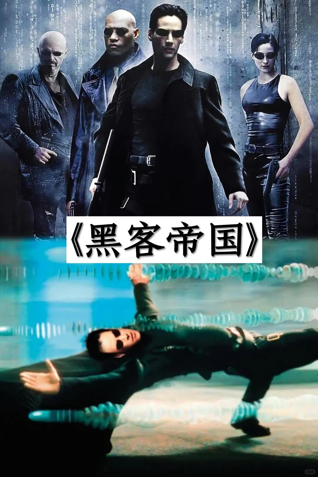 那些超好看的科幻电影，你推荐哪一部?