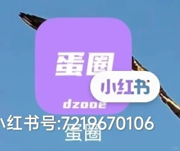 韩漫软件，蓝破，gtv