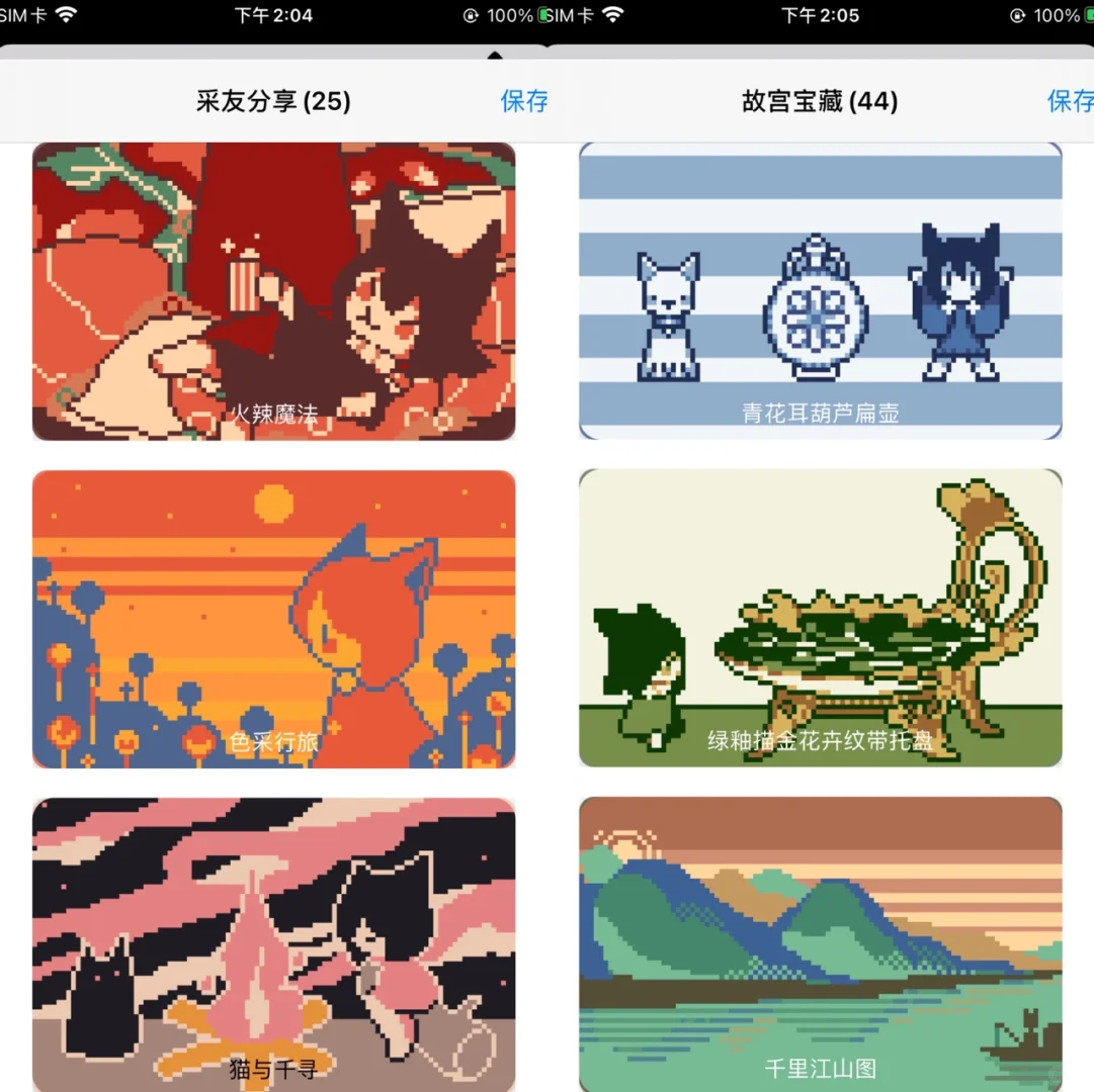 都给我去下‼️美到窒息的文艺复古时钟