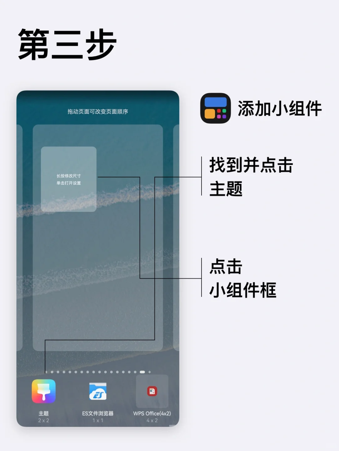 华为手机，这个听音乐的方式你一定要知道