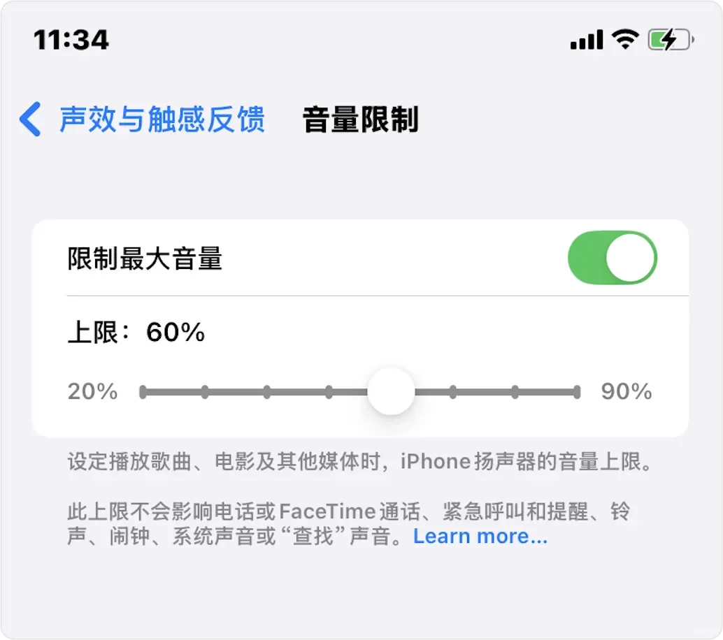 iOS18.2发布❗️新增9个新功能，相册好用了😭