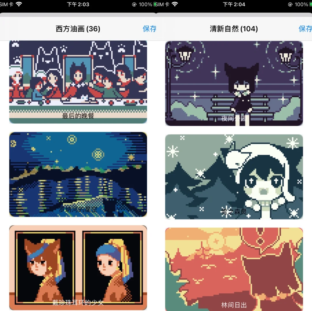 都给我去下‼️美到窒息的文艺复古时钟