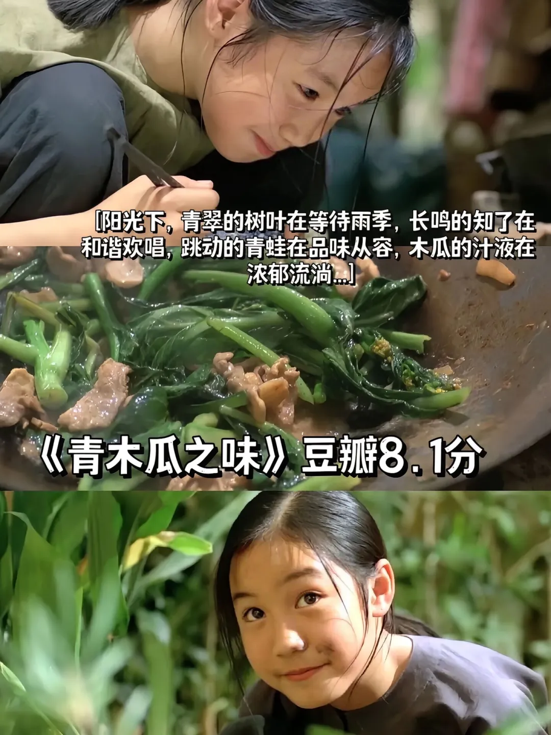 压力大的姐妹们、建议去看这9部电影