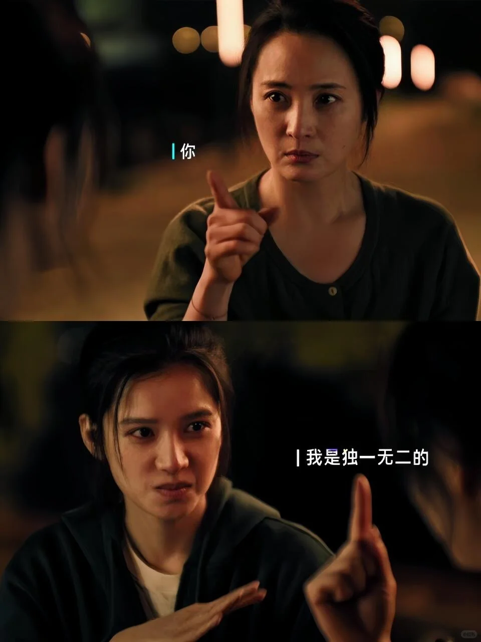 近期看过最好看的电影😭没有之一❗️❗️