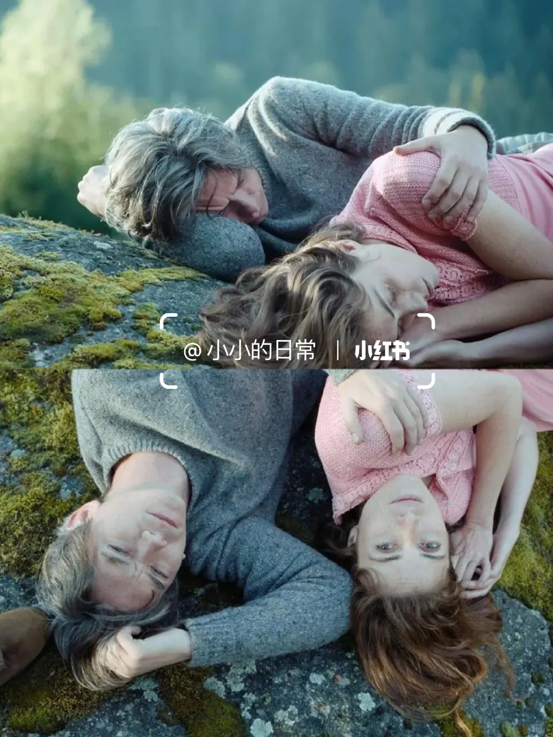 安利给全世界女生😭浪漫至极的电影❗❗❗