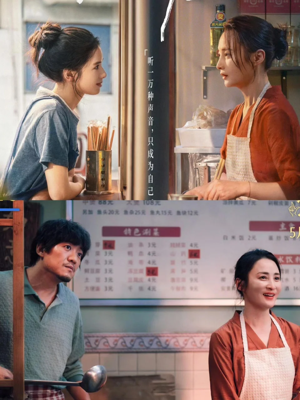 近期看过最好看的电影😭没有之一❗️❗️