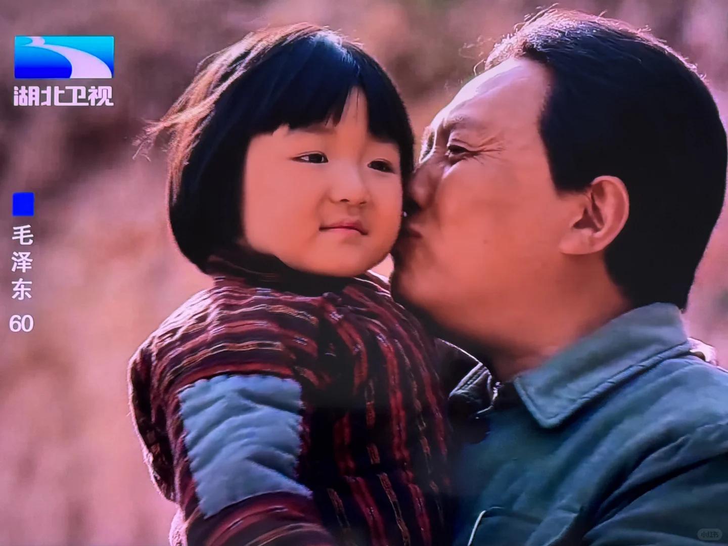 2025年新电视频道联网搜索看📺