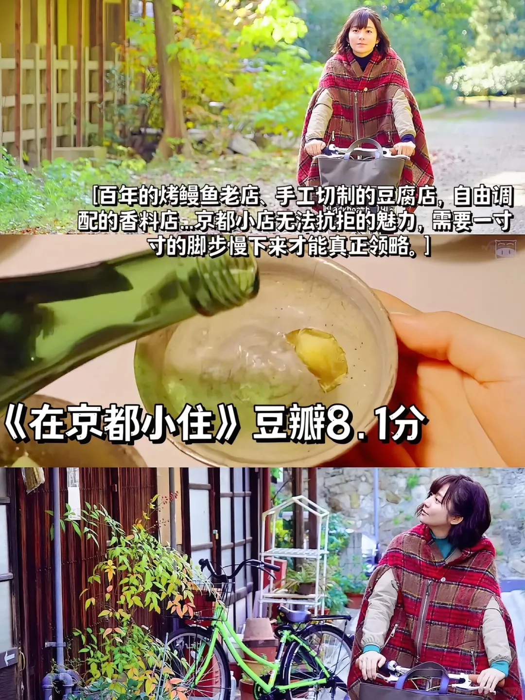 压力大的姐妹们、建议去看这9部电影