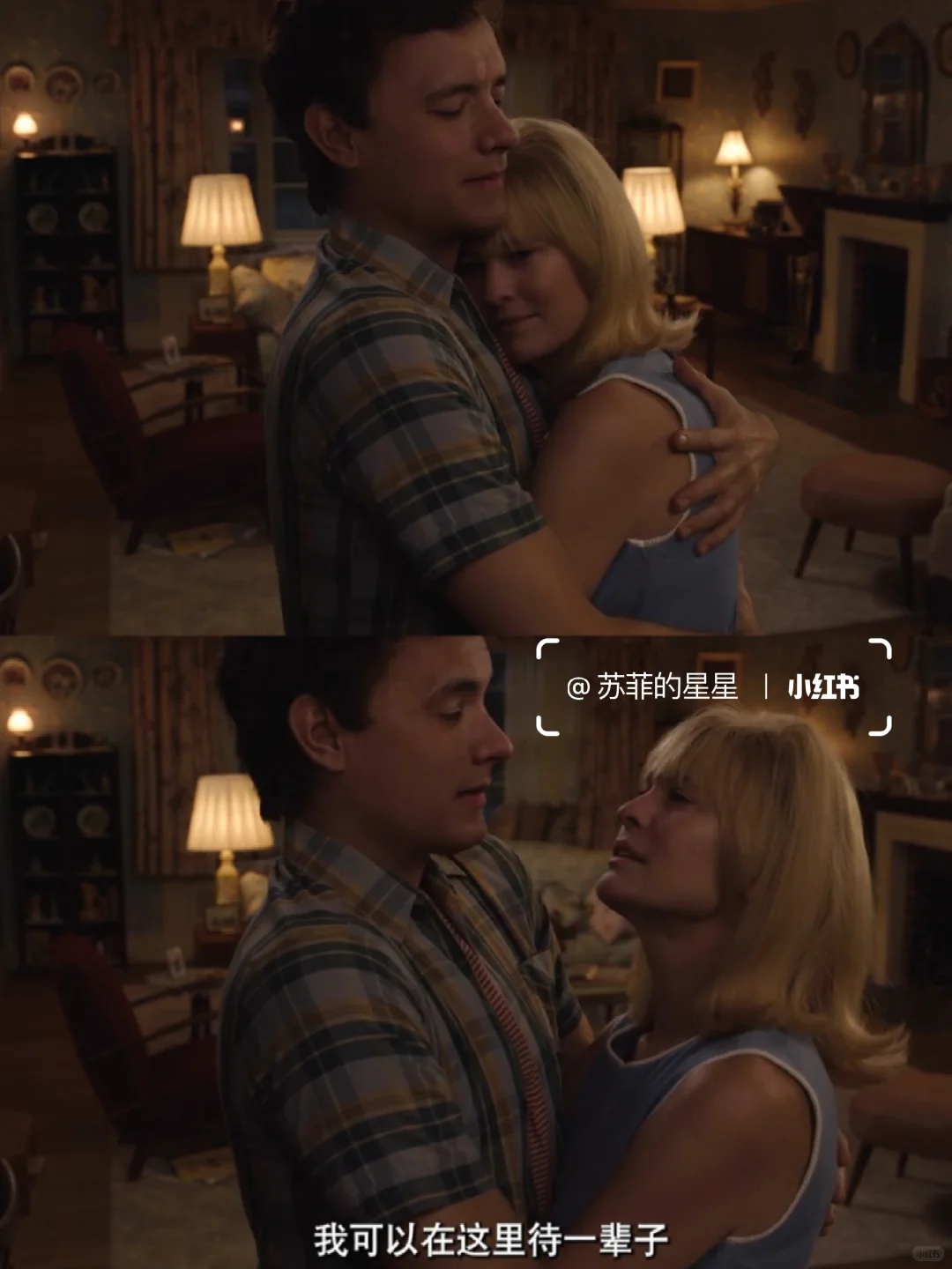 😭本i人最爱的人生电影，没有之一❗❗❗