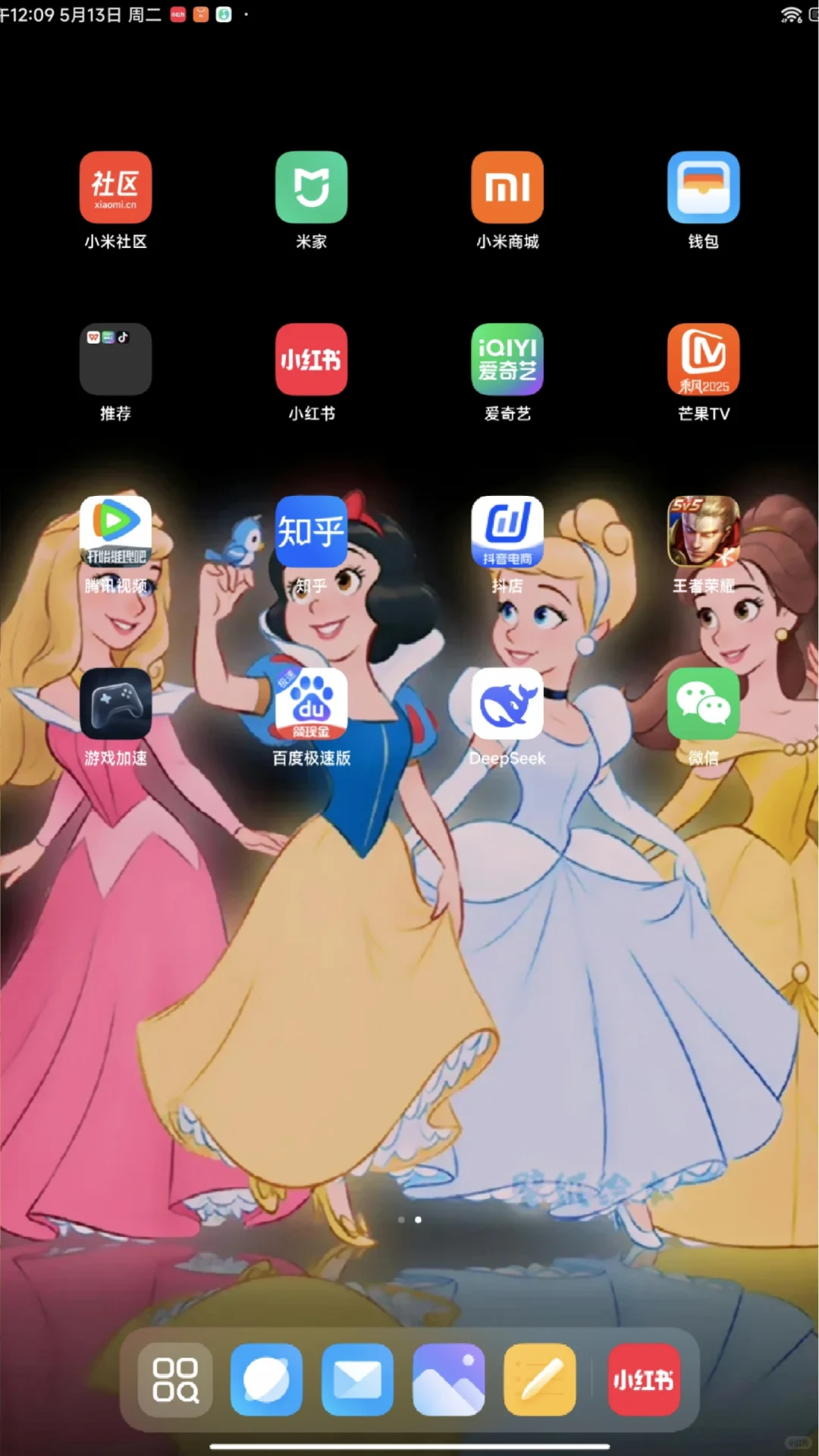 🐶🐰🐼🐻🐻🐨🐨🦄🐬🐩