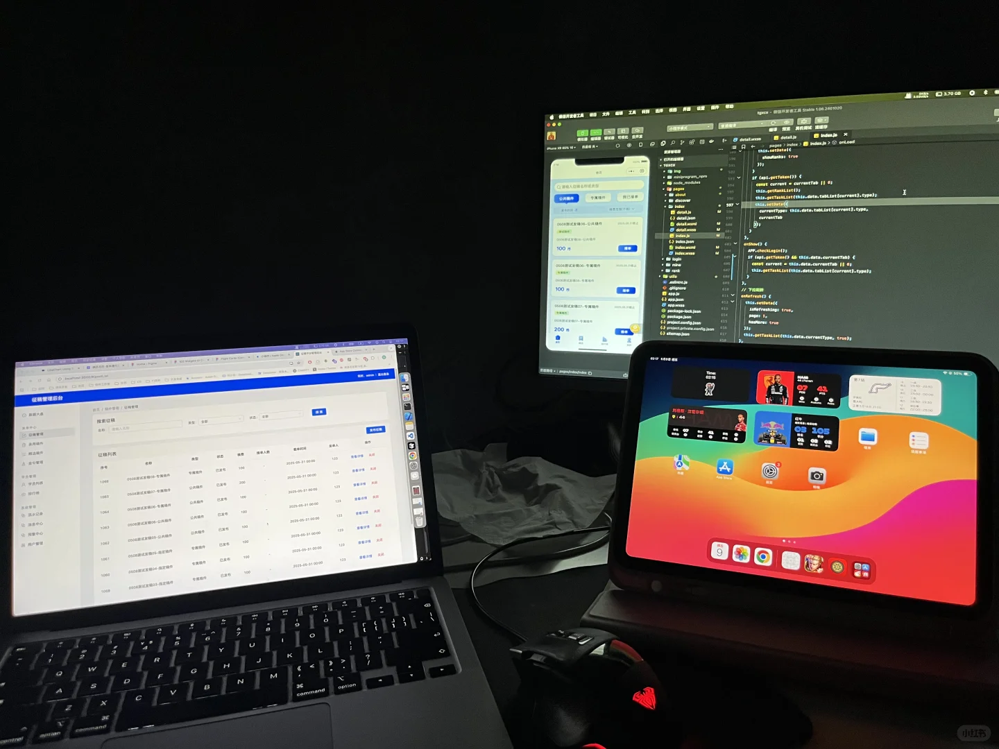 由车迷开发的 F1 App,围场小组件更新啦