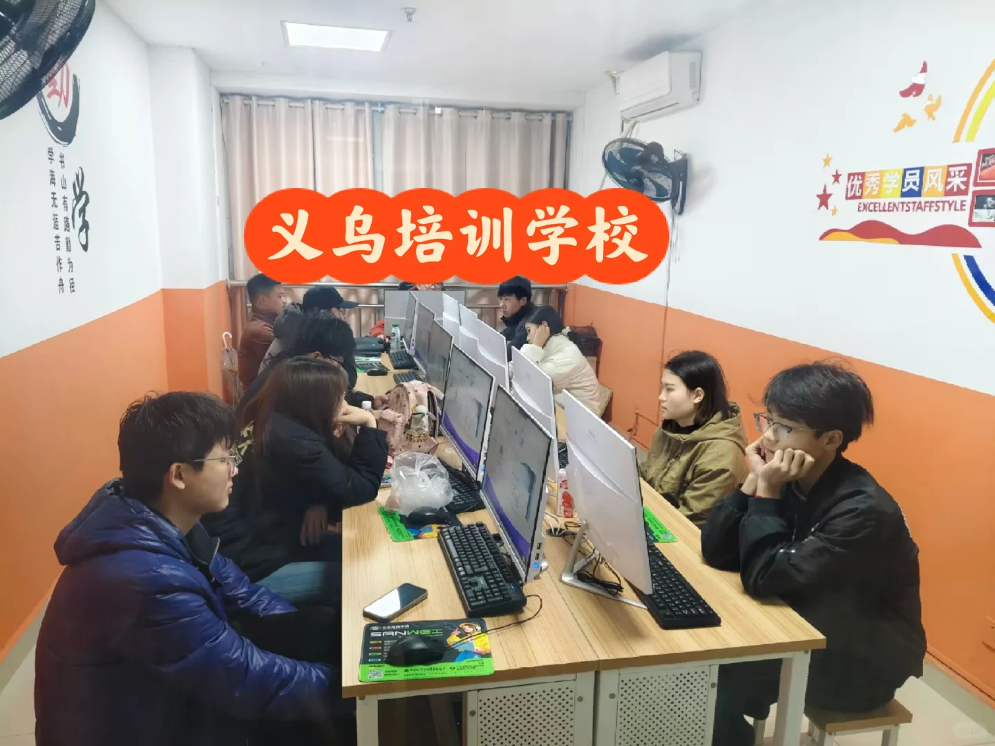 关于做电商需要用到的软件