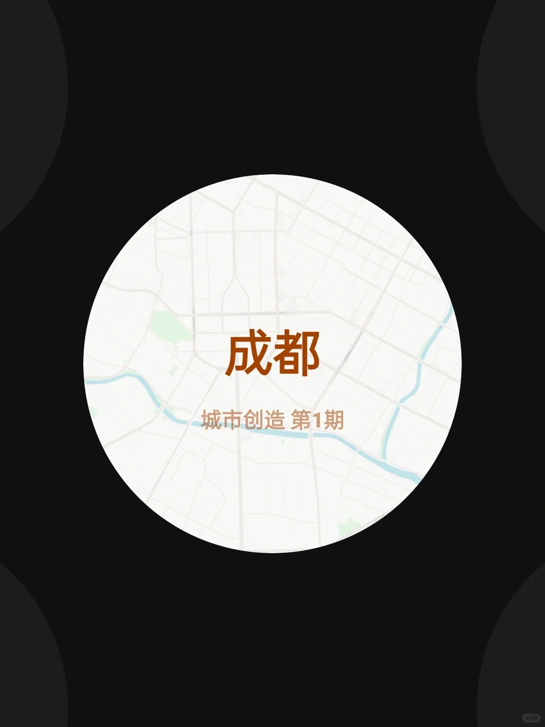 O relax神仙软件! 解压放松神器