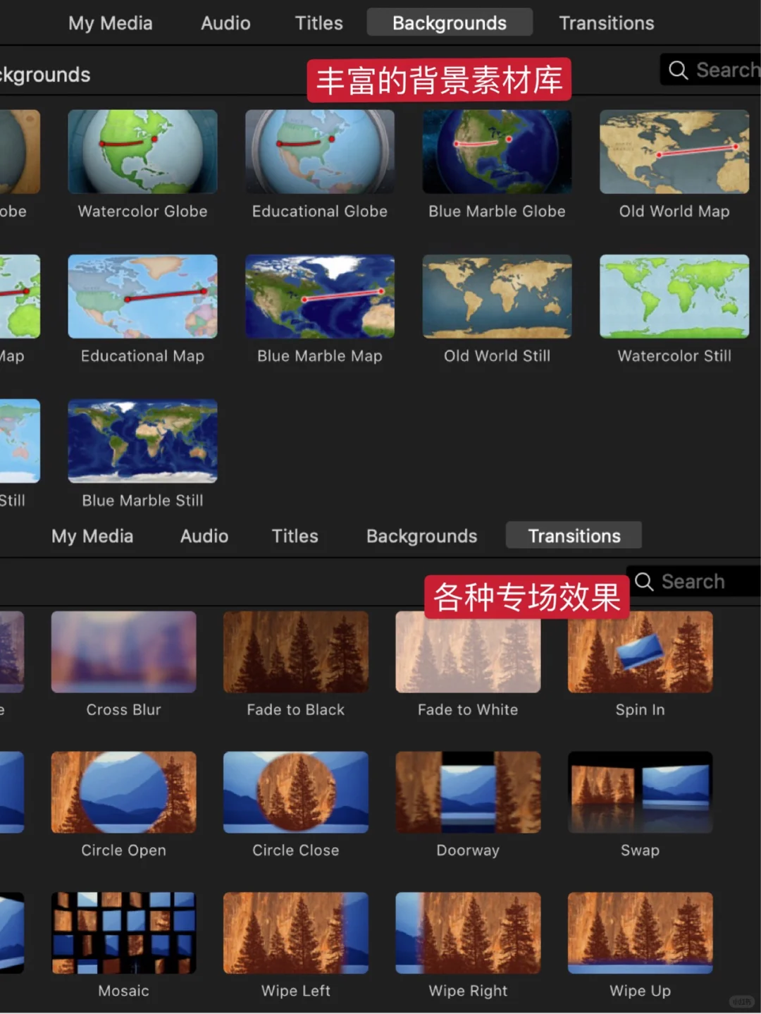 从0学剪Vlog｜苹果自带软件iMovie基础教程
