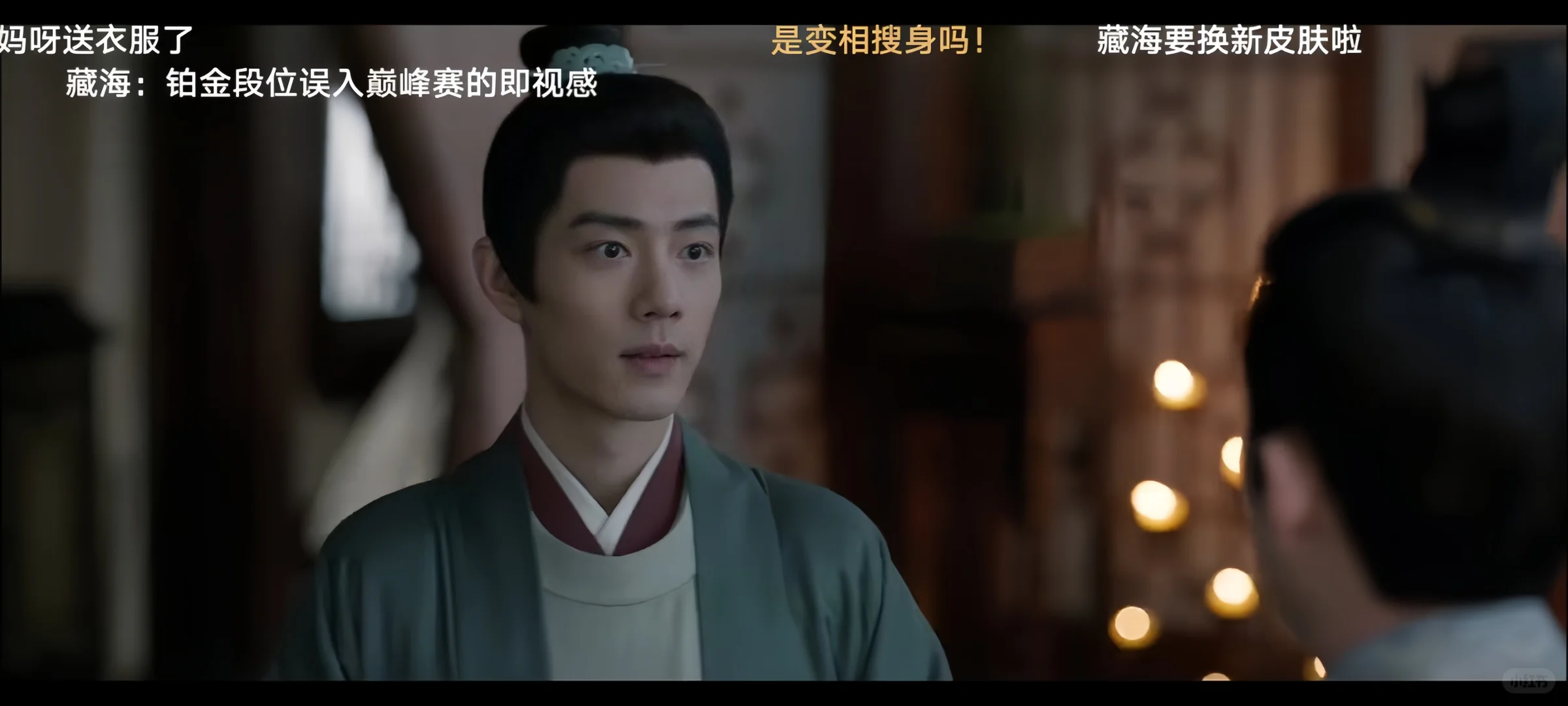 出最新版平替了，yyds