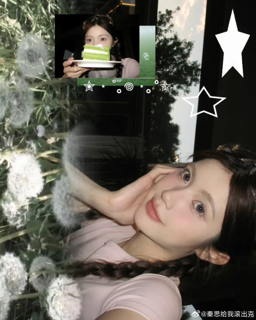 秦思p图软件大揭秘！