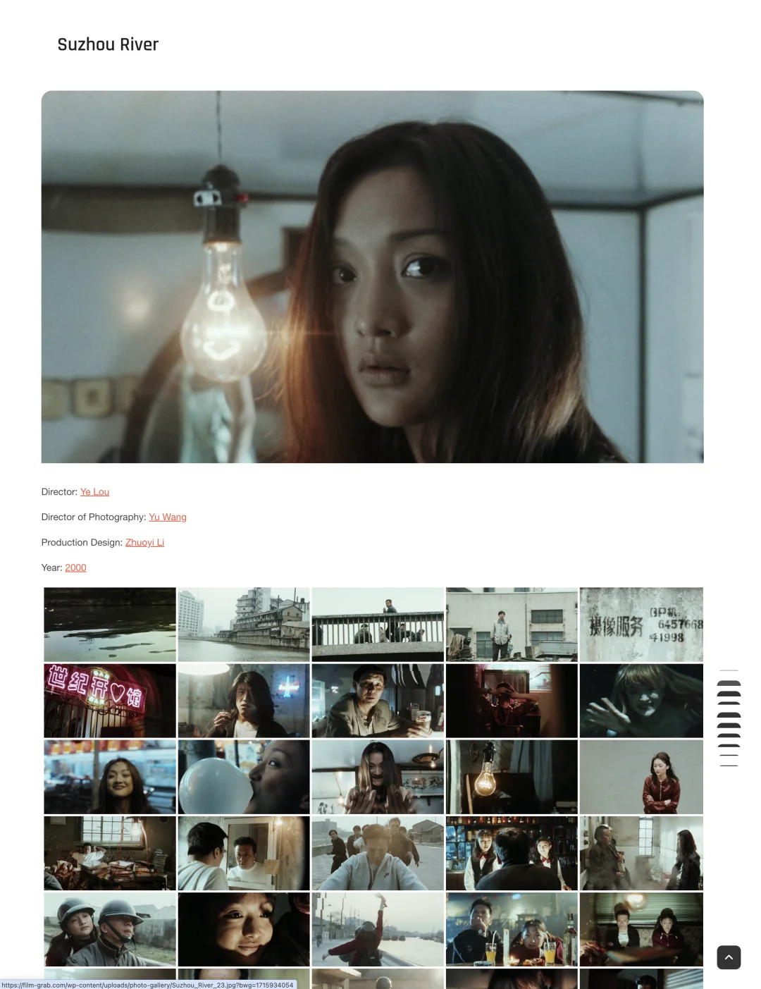 影视行业必备工具｜找图像参考APP