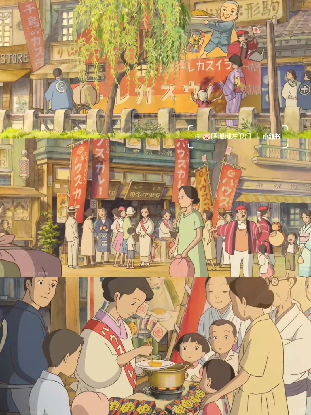 挑战一年365部电影:第1️⃣1️⃣7️⃣部