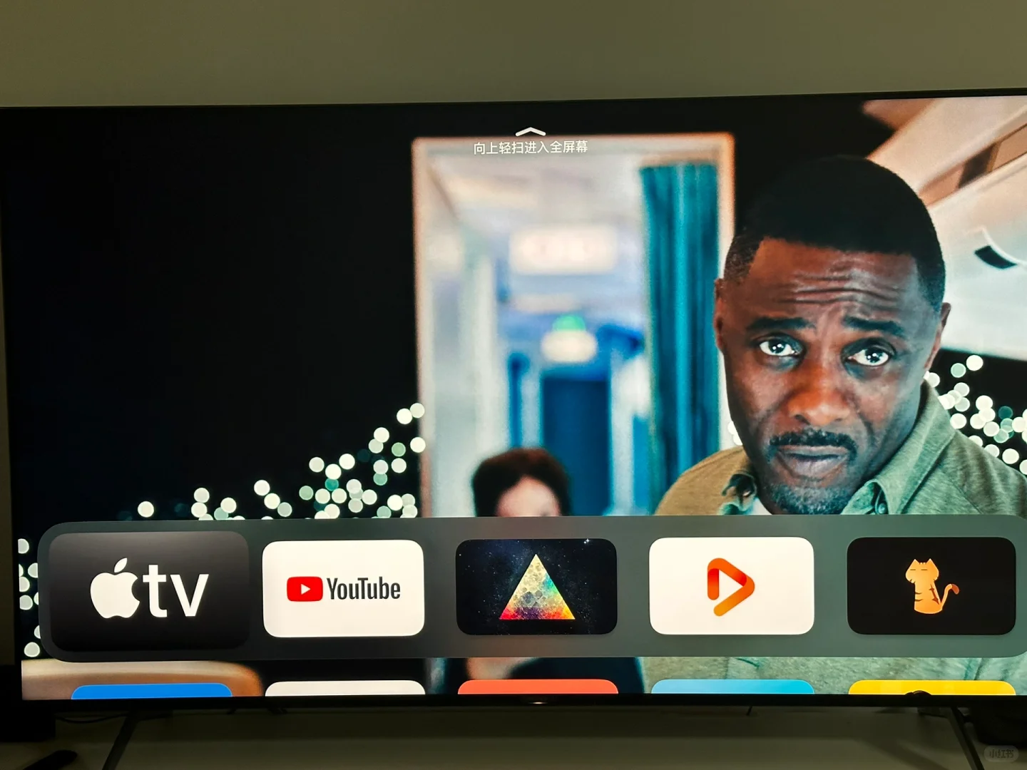 把tv鸟枪换炮了