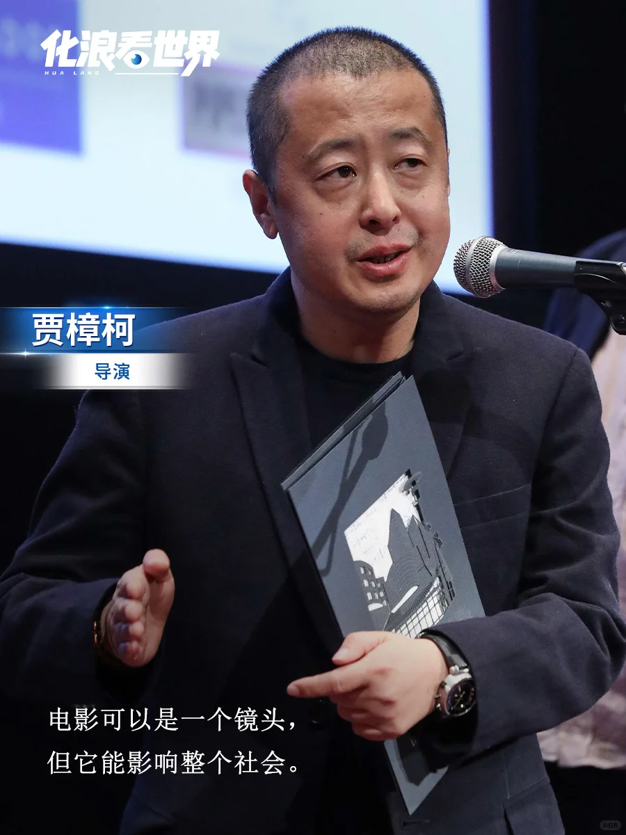 电影不只是电影，是社会的一面镜子