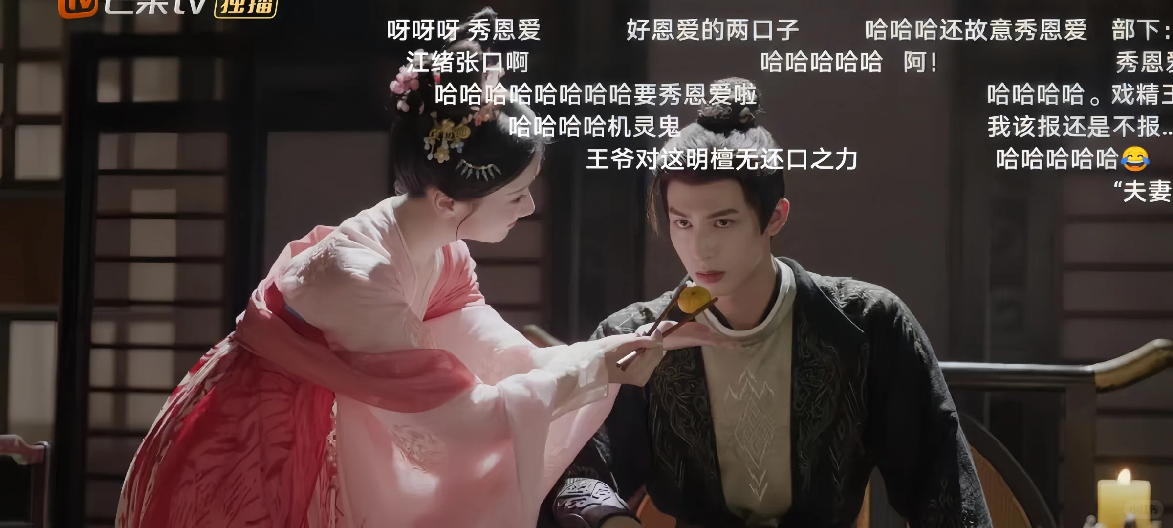 出最新版平替了，yyds