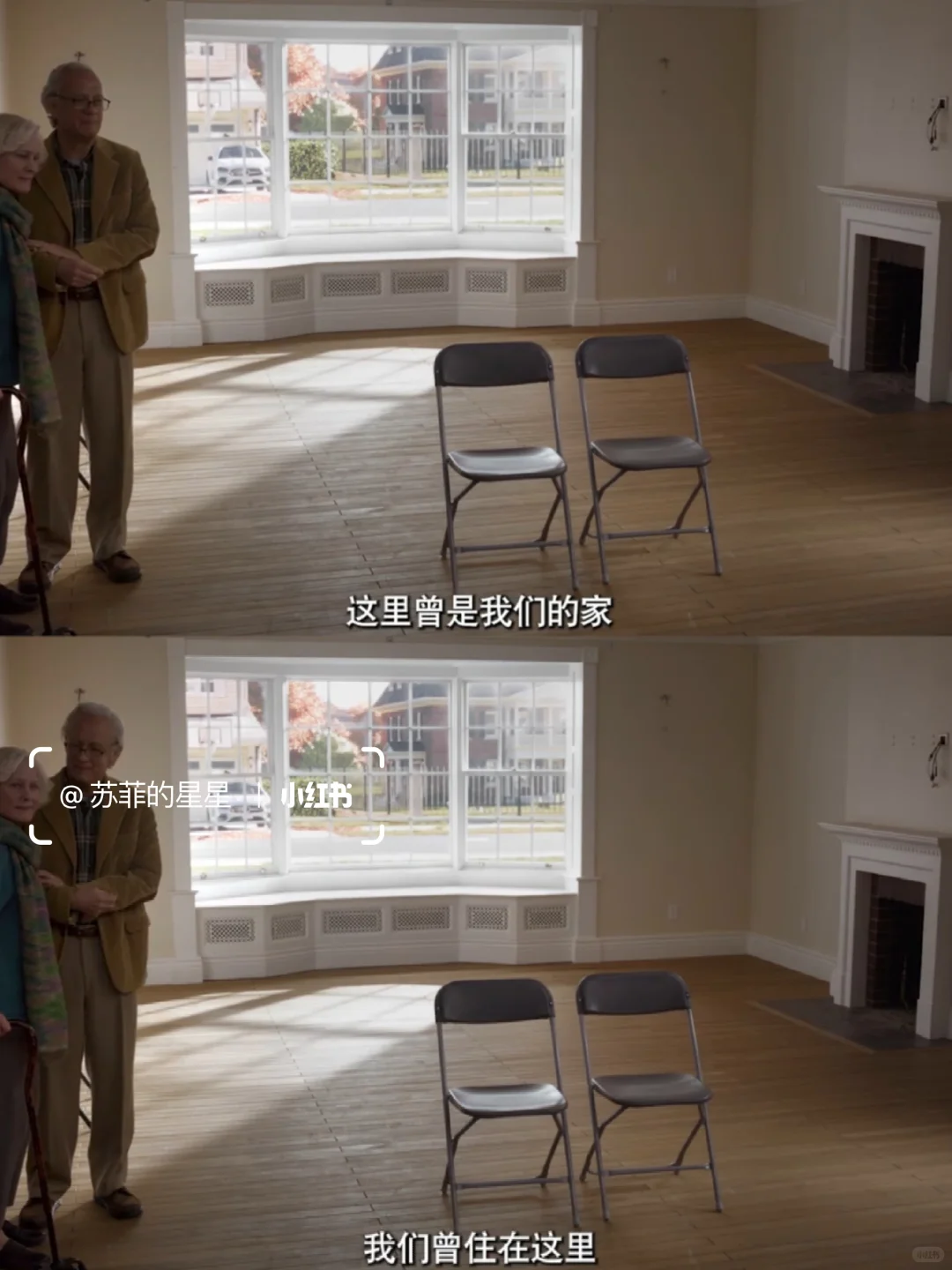 😭本i人最爱的人生电影，没有之一❗❗❗