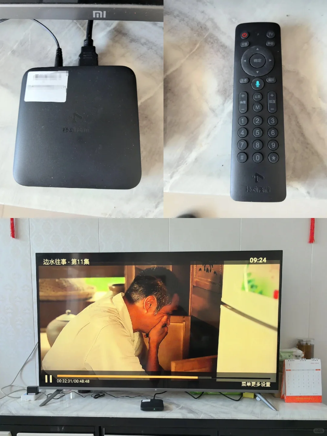 让你体验沉浸式追剧的快乐！