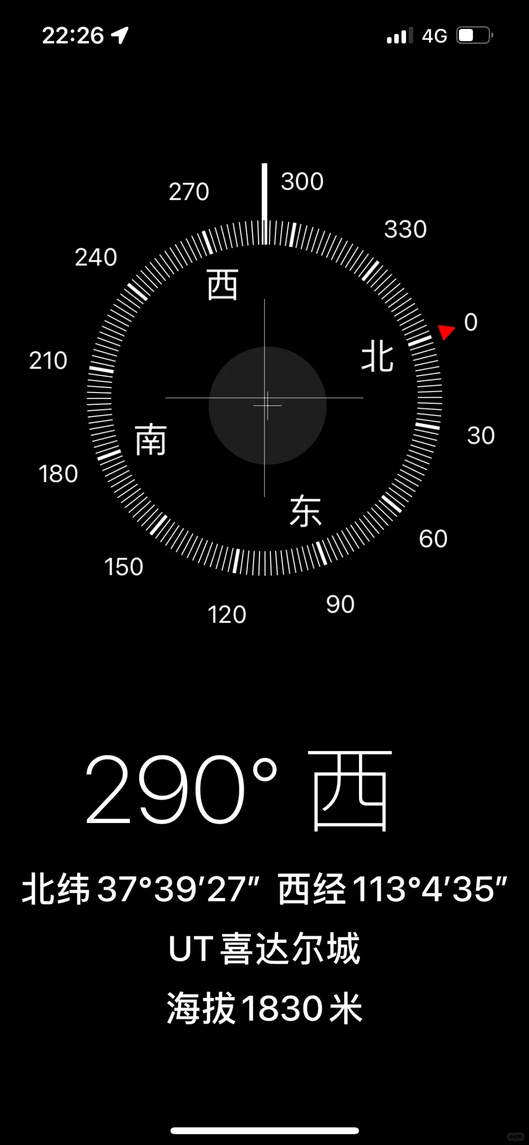 在我国，苹果手机很多功能竟然不能用。