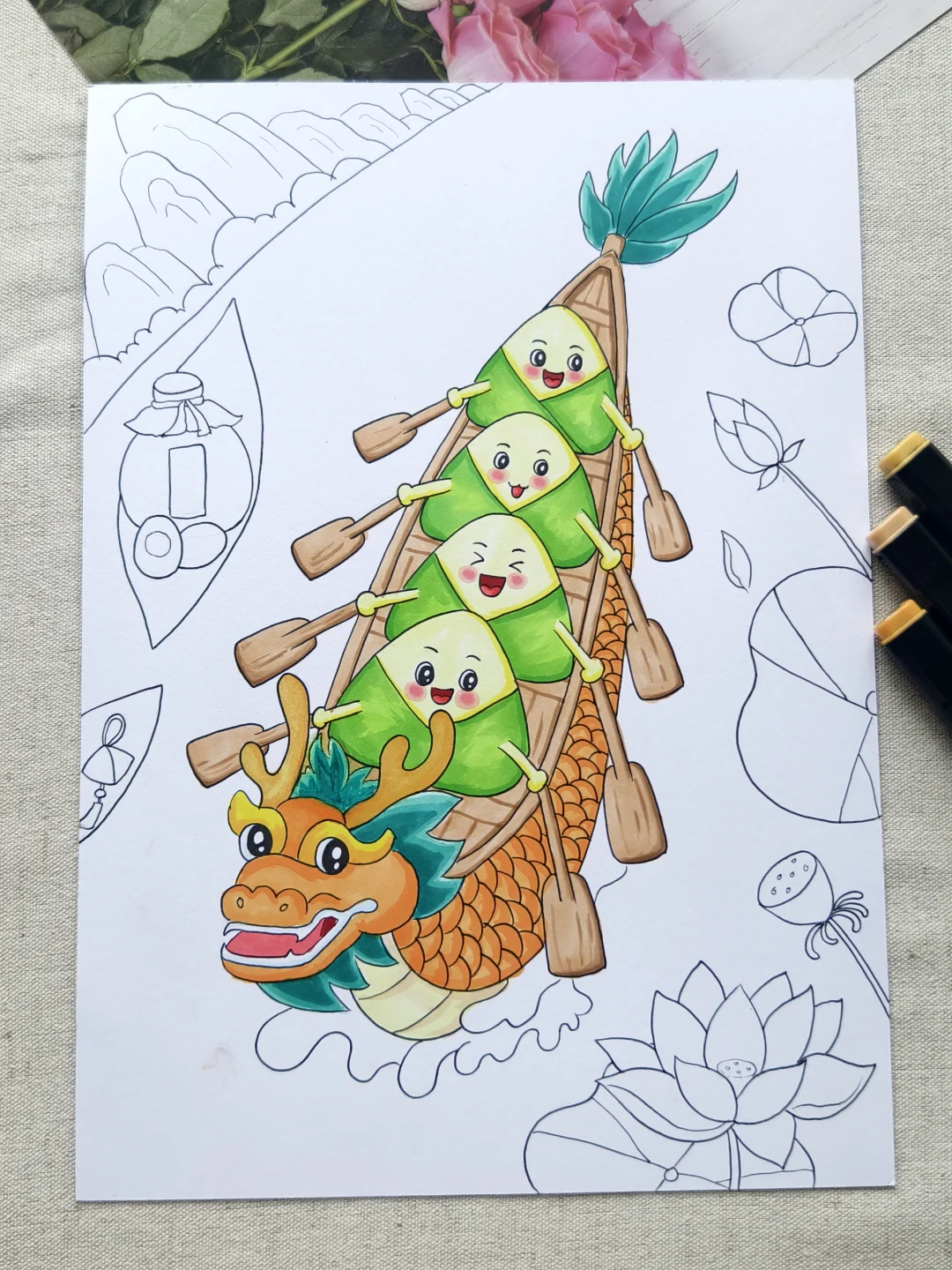 【儿童画——端午节】