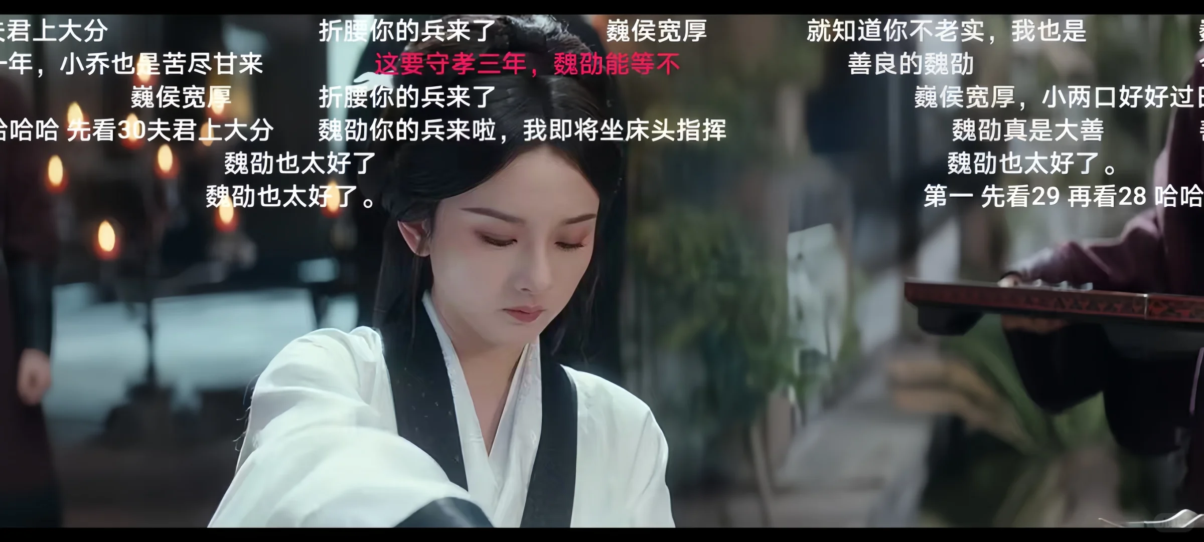 出最新版平替了，yyds