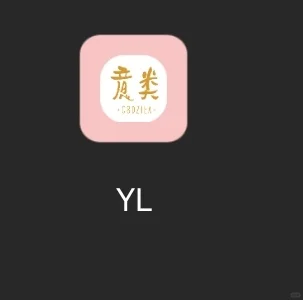 诈骗手段！防诈骗！