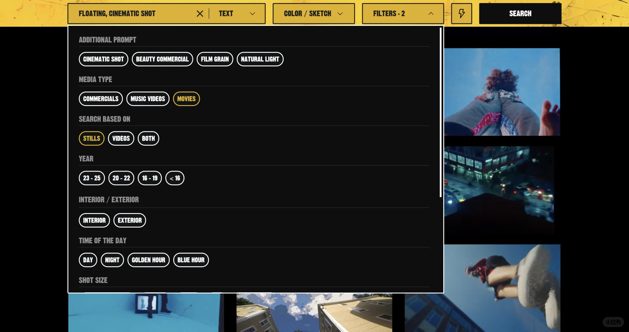 影视行业必备工具｜找图像参考APP