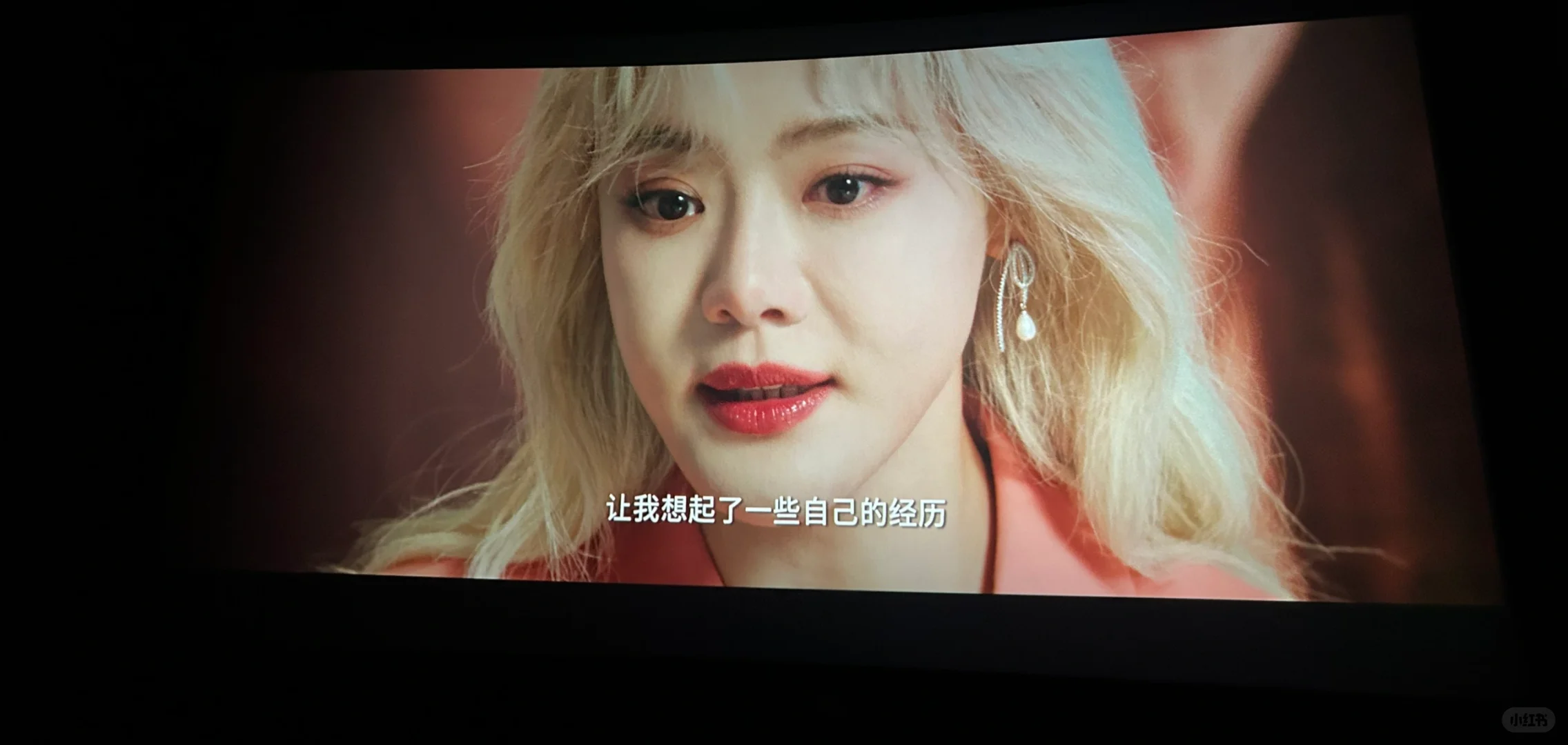 三部电影打卡✅