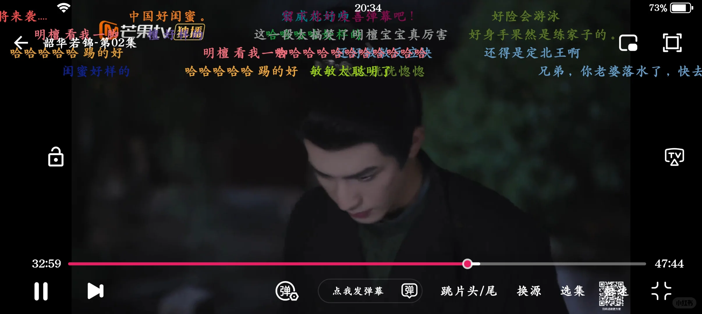 追剧和安卓APP交流心得