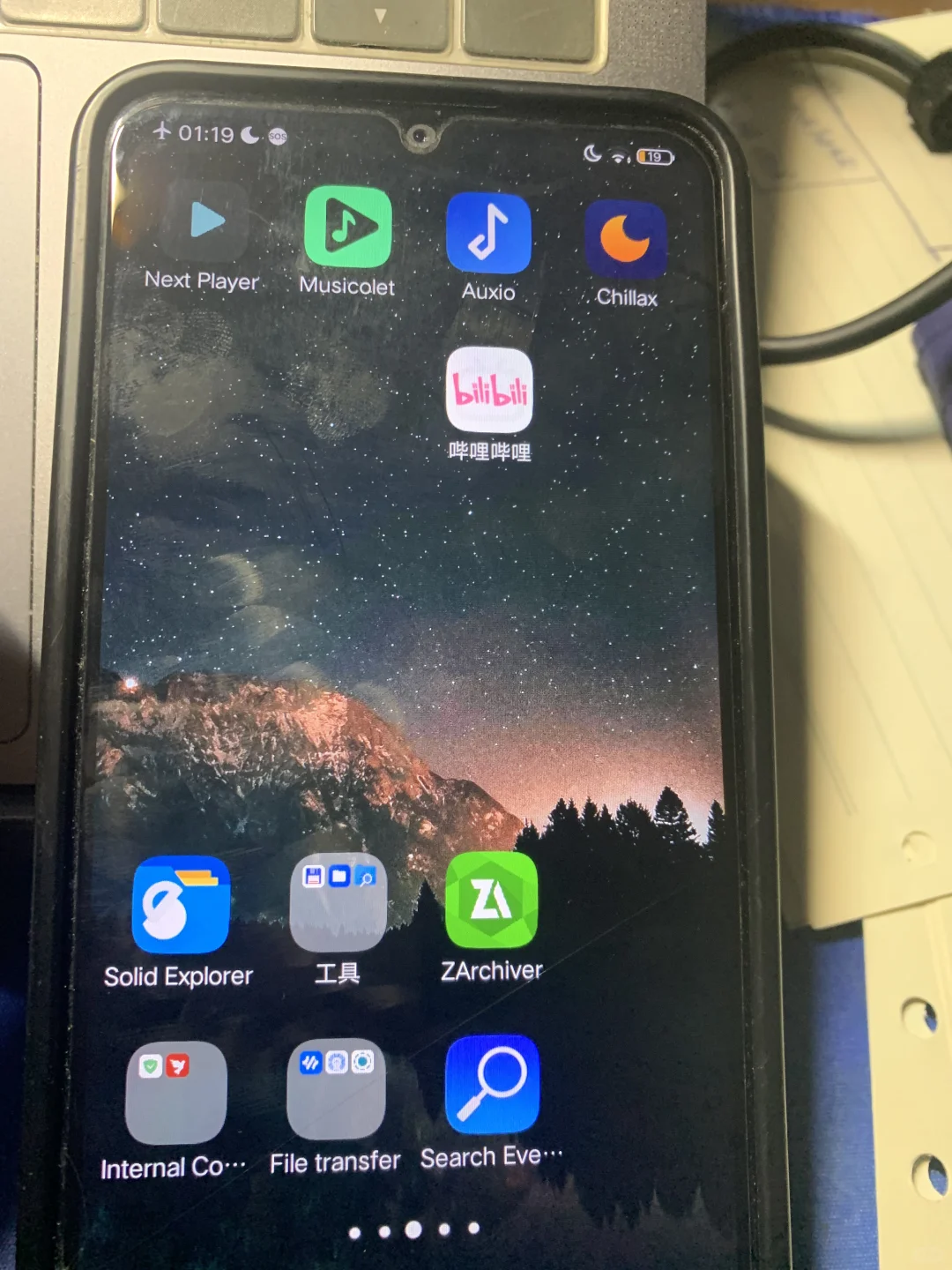 安卓-开源/商业软件列举