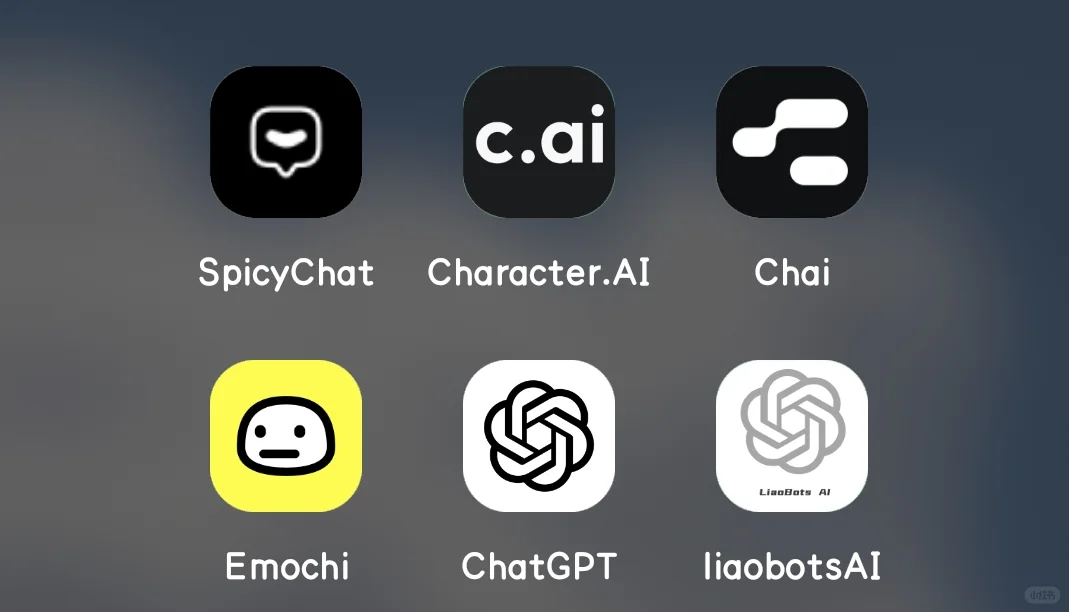 没事干，可以分享ai软件，第三个界面是网页