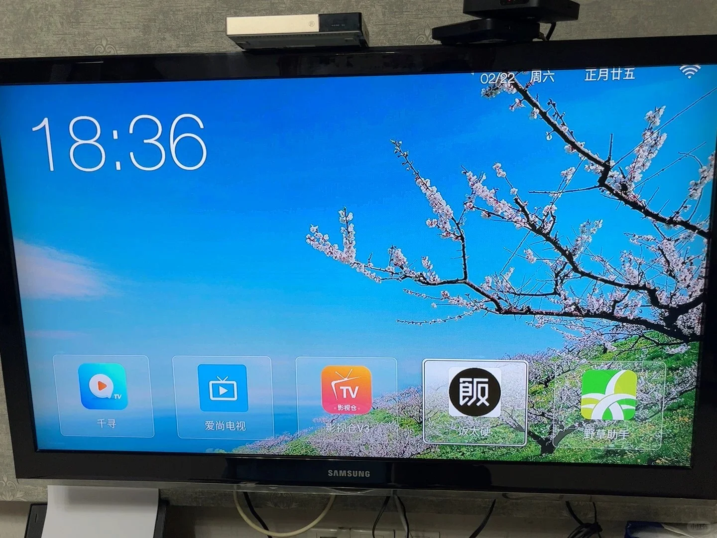 升级版EC6110-T电视盒子📺