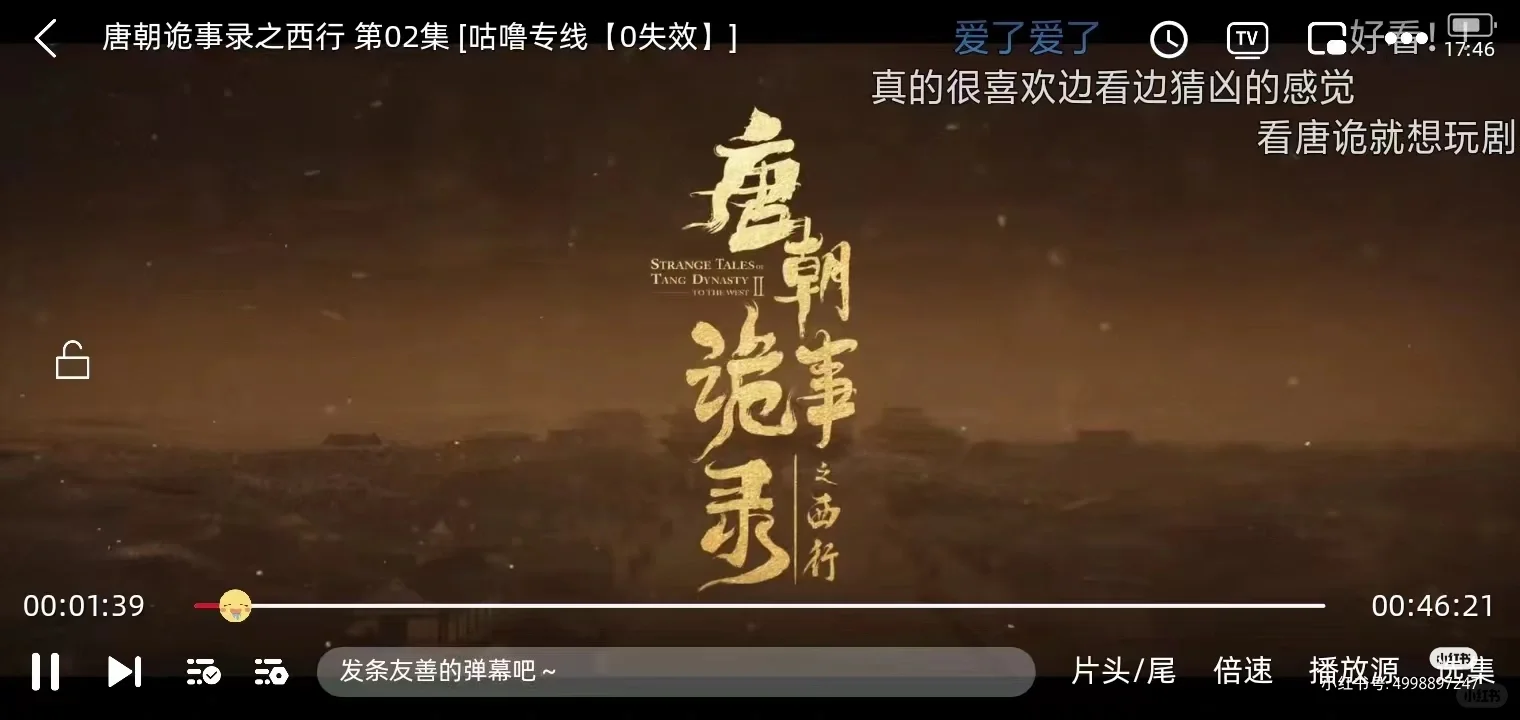 安卓，ios都可以，纯分享宝藏app