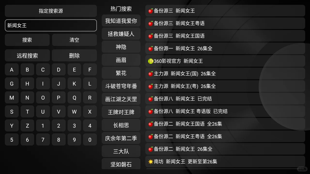 被这个app惊艳到了‼️‼️‼️