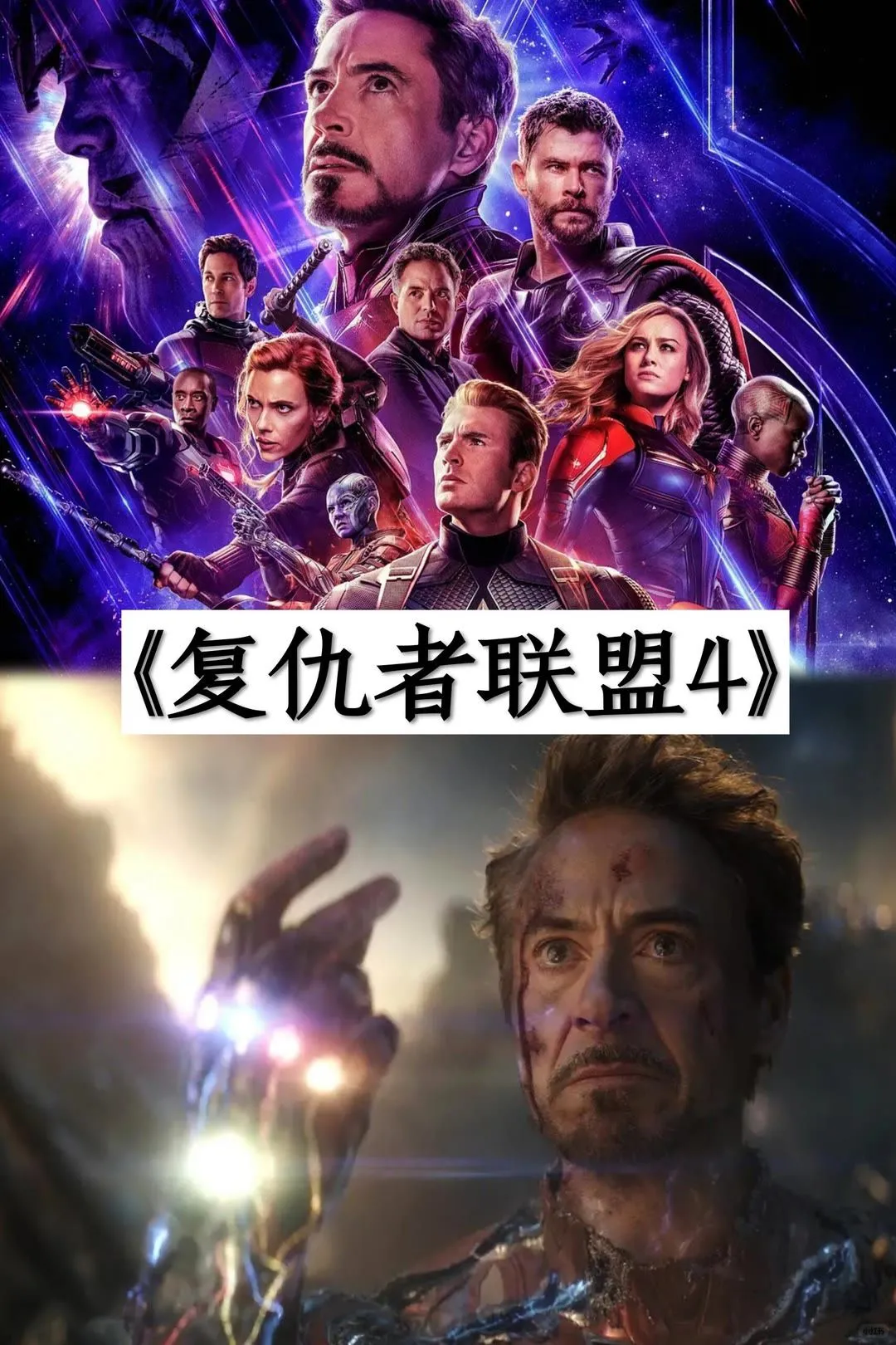 那些超好看的科幻电影，你推荐哪一部?